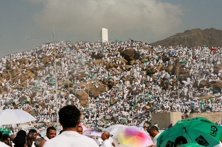 Hajj Packages 2025